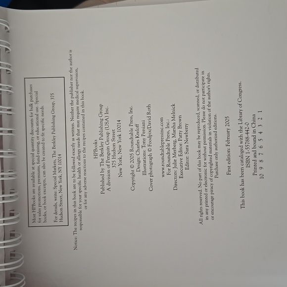 2005 Pasta Cookbook - Picture 4 of 4